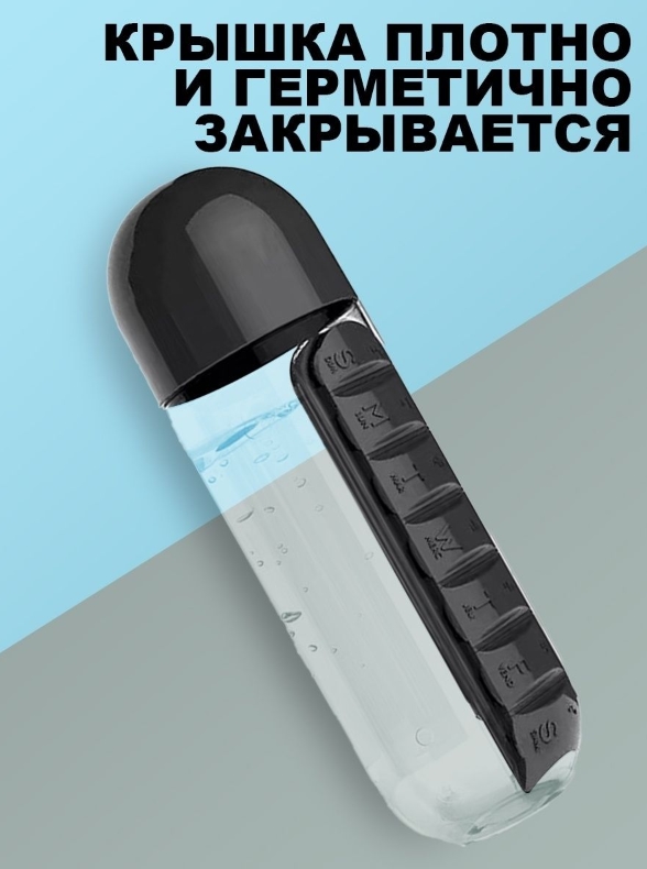 Массажная щетка SPA PRO 