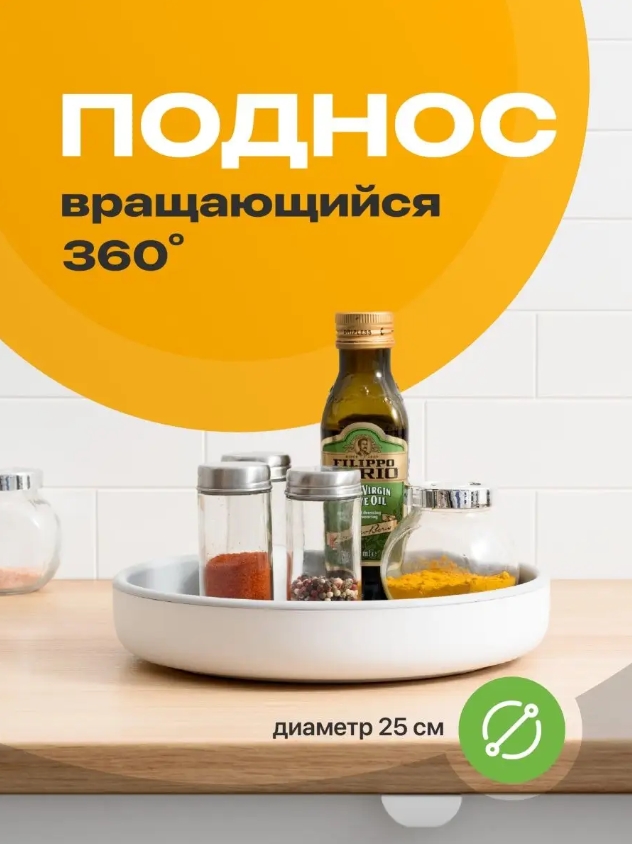 Массажная щетка SPA PRO 